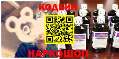 прущие крисы Бузулук