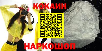 PSILOCYBIN Будённовск
