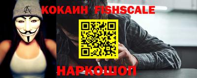 PSILOCYBIN Будённовск