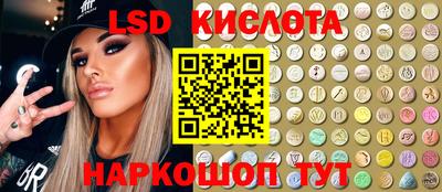 PSILOCYBIN Будённовск