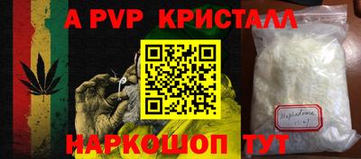 PSILOCYBIN Будённовск