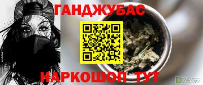 мдма Бугуруслан
