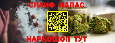 PSILOCYBIN Будённовск