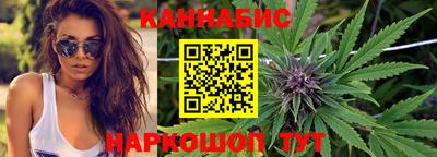 PSILOCYBIN Будённовск