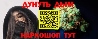 PSILOCYBIN Будённовск