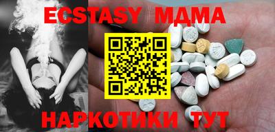 прущие крисы Бузулук