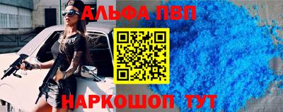 прущие крисы Бузулук