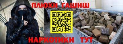 прущие крисы Бузулук