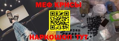 PSILOCYBIN Будённовск