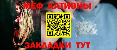 прущие крисы Бузулук